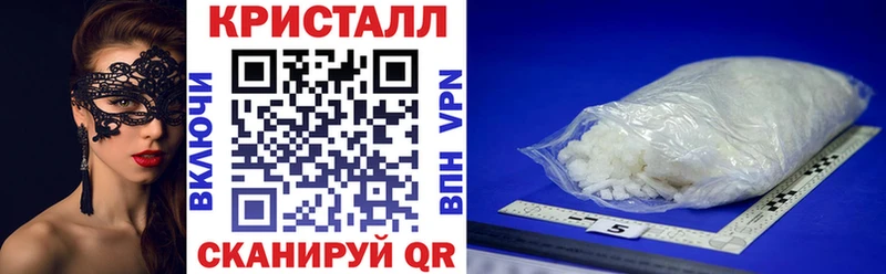 Amphetamine 98% Михайлов