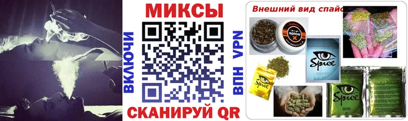 Купить закладки  Михайлов  БУТИРАТ буратино 