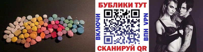Купить где  Михайлов  ЭКСТАЗИ TESLA 