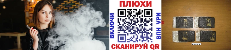 ГАШ Изолятор  Купить где  Михайлов 