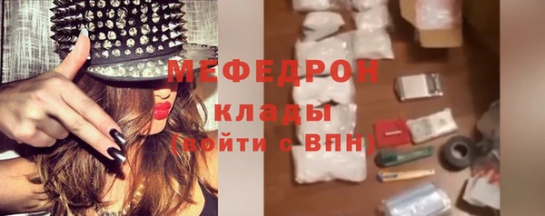 стаф Карпинск