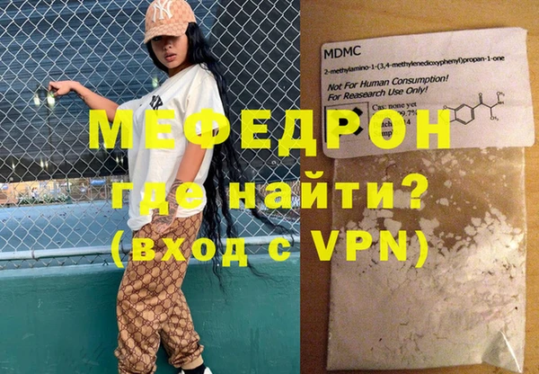 стаф Карпинск