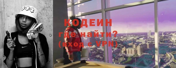 spice Карталы