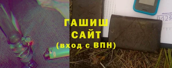 стаф Карпинск