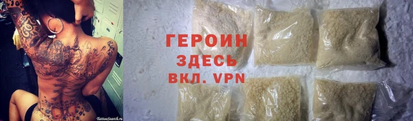 MDMA Premium VHQ Касимов