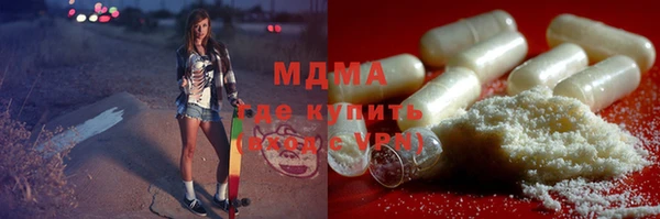 spice Карталы