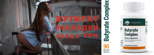 стаф Карпинск