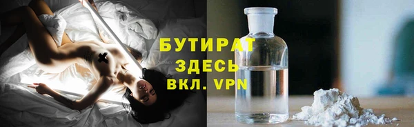 стаф Карпинск