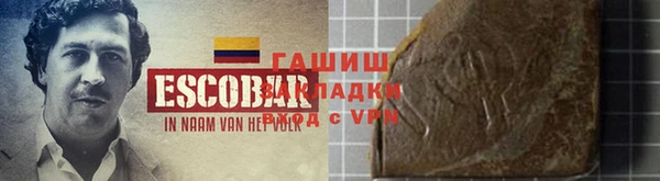 стаф Карпинск