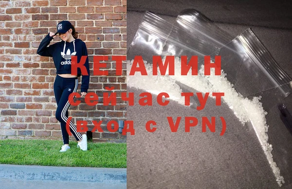 spice Карталы
