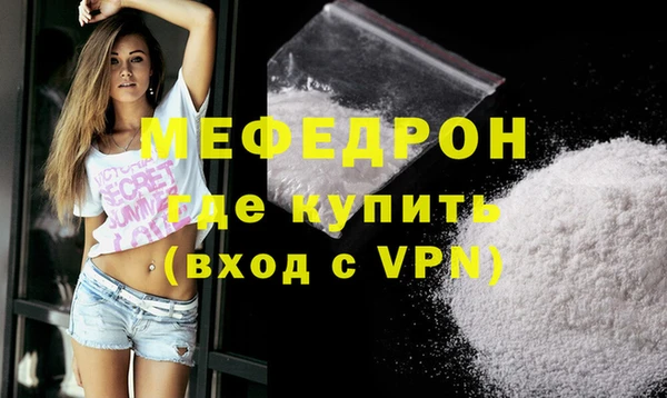 spice Карталы