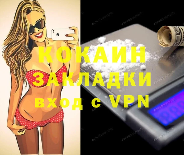 spice Карталы