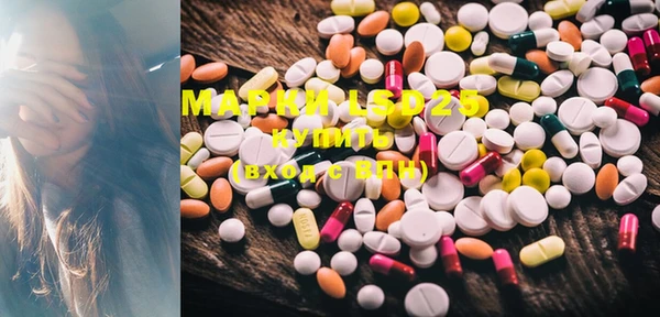 MDMA Premium VHQ Касимов