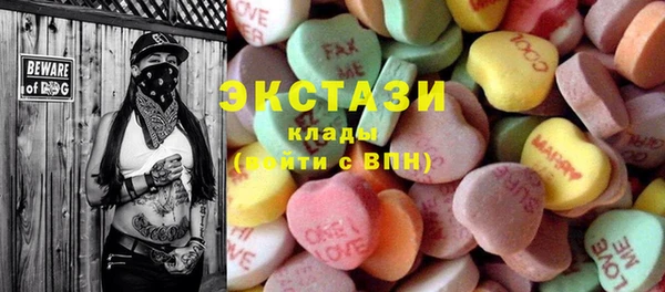 spice Карталы