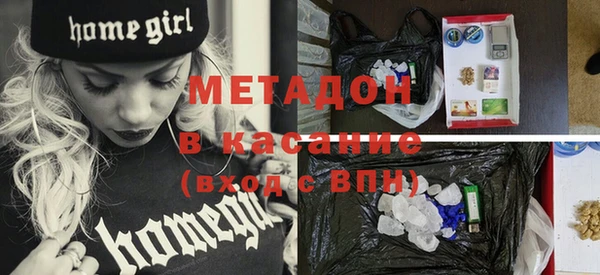 стаф Карпинск