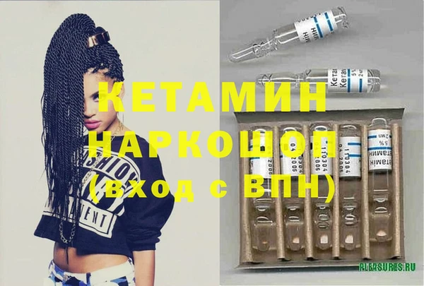 spice Карталы