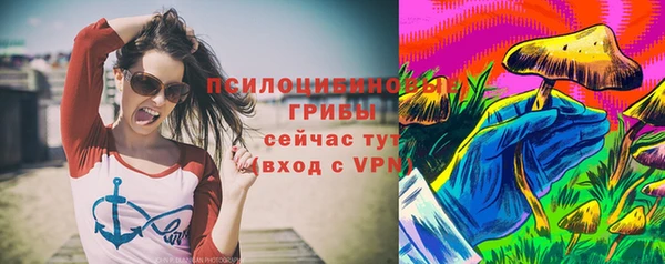 MDMA Premium VHQ Касимов