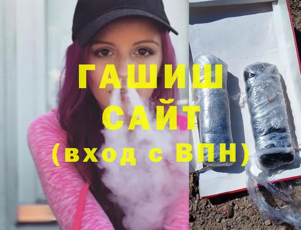 spice Карталы