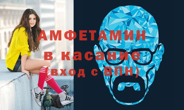 spice Карталы