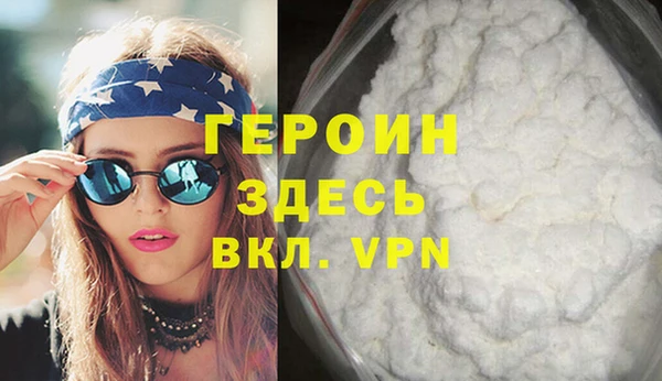 стаф Карпинск