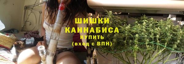 MDMA Premium VHQ Касимов