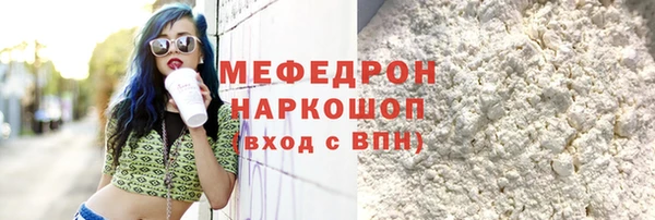 spice Карталы