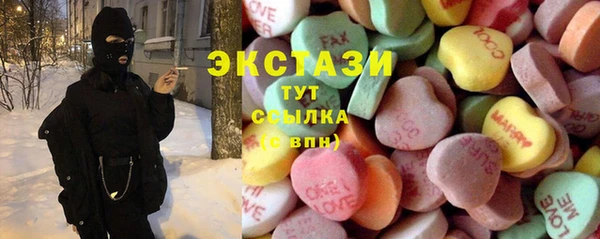 spice Карталы