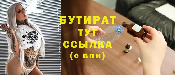 стаф Карпинск