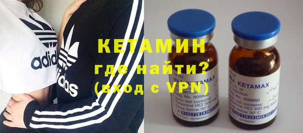 стаф Карпинск