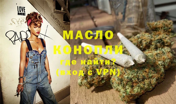 spice Карталы