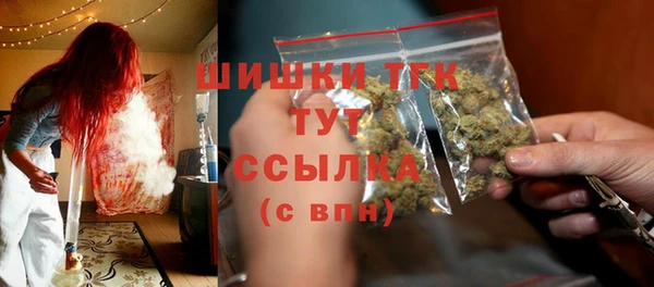 spice Карталы