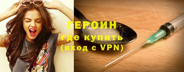 стаф Карпинск