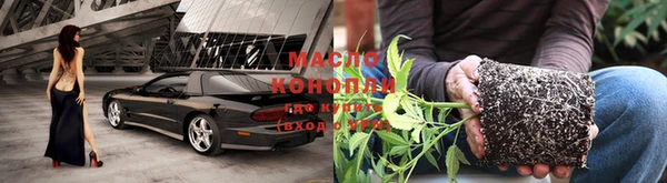 spice Карталы
