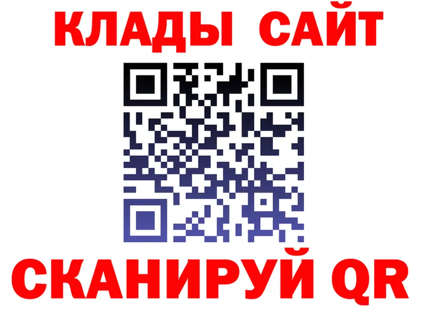 Alpha PVP СК КРИС ссылки это кракен Михайлов