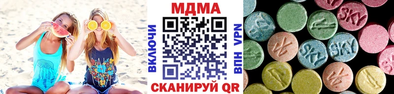 Купить где  Михайлов  МДМА Molly 
