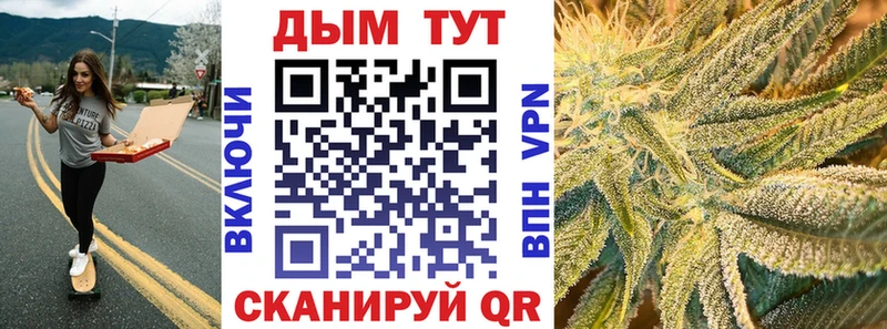 Купить  Михайлов  Бошки марихуана сатива 